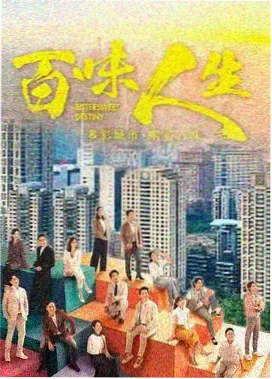 声临其境第一季朱亚文配音片段