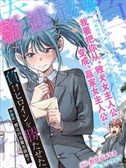 声临其境第一季唐国强配音片段